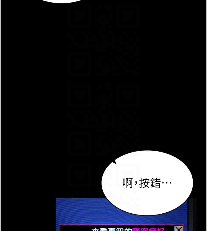 第57张
