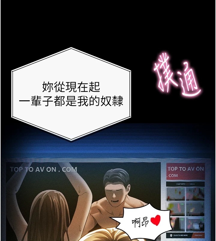 第64张