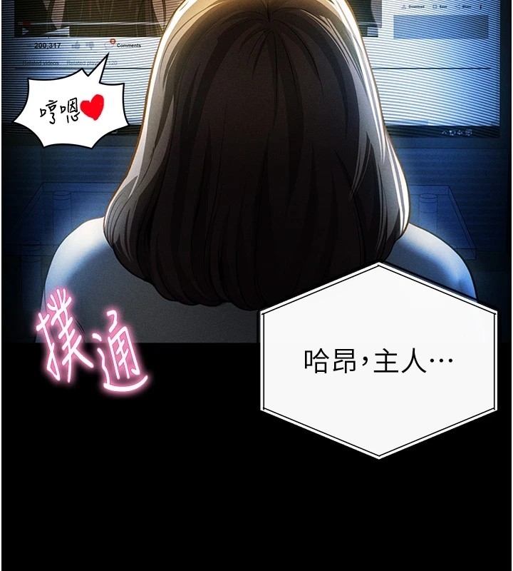 第65张
