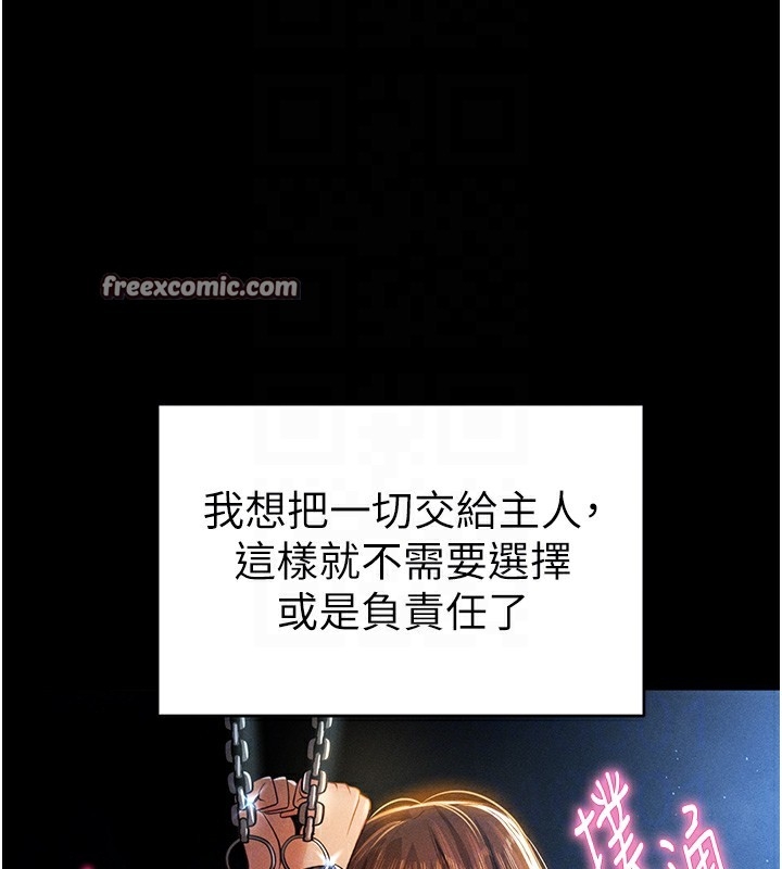 第76张