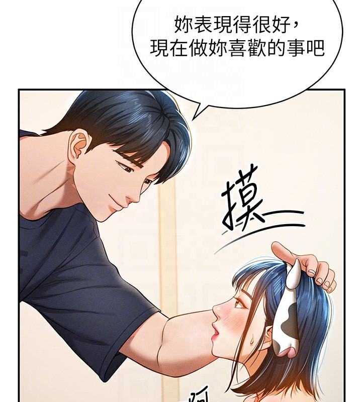 第100张