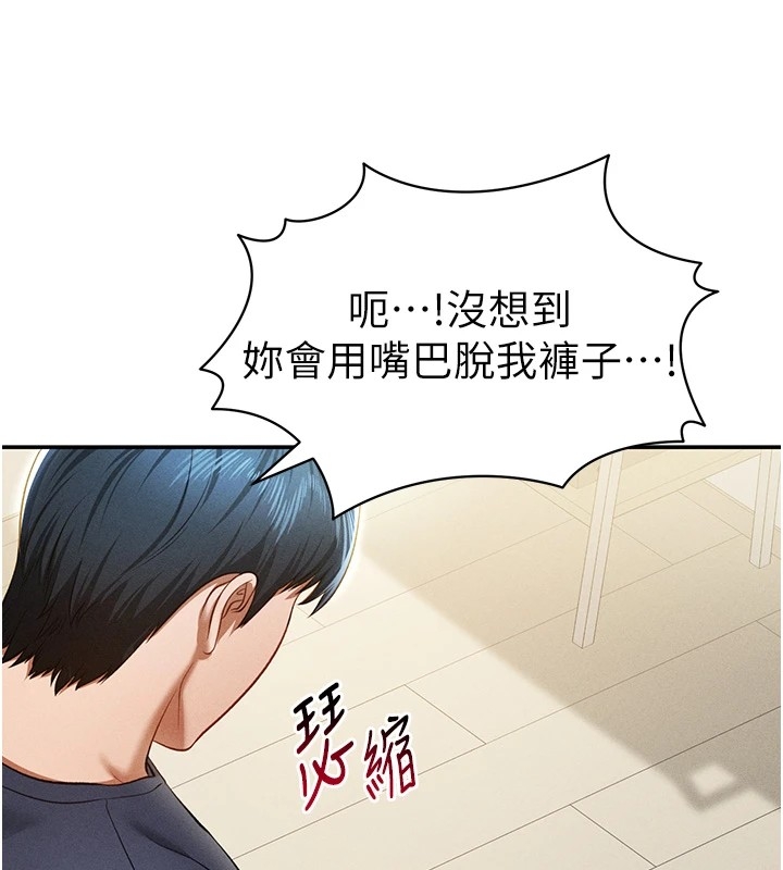 第122张