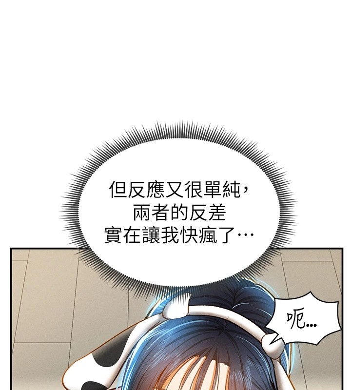 第132张