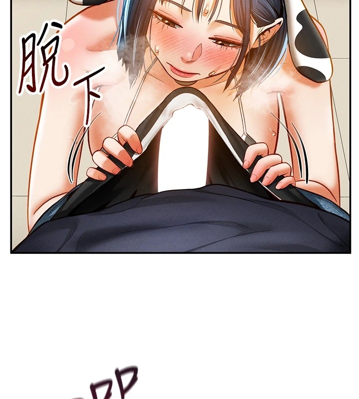 第134张