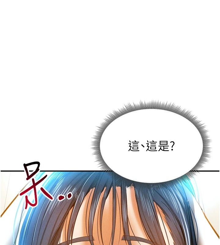 第139张