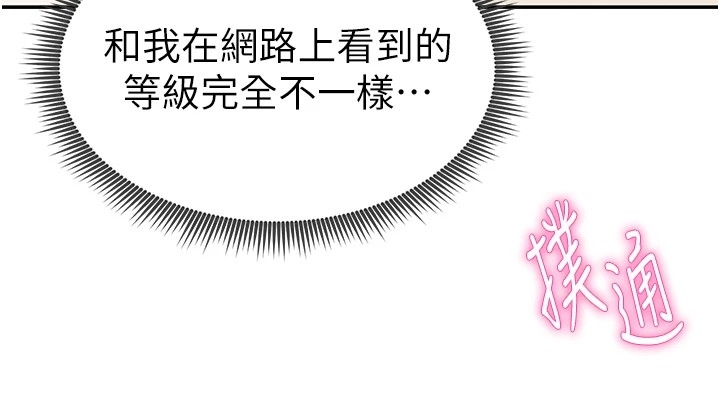 第150张