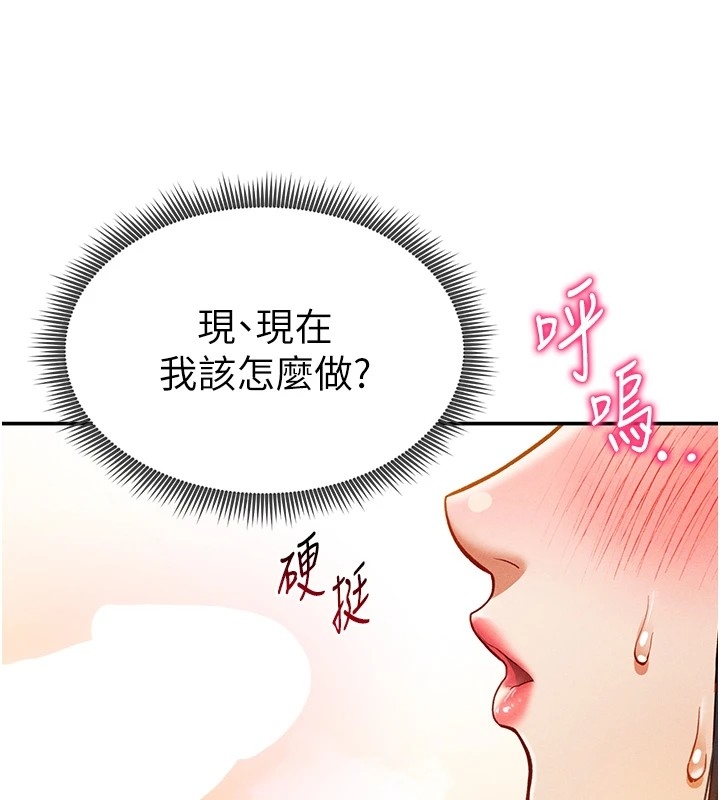 第152张