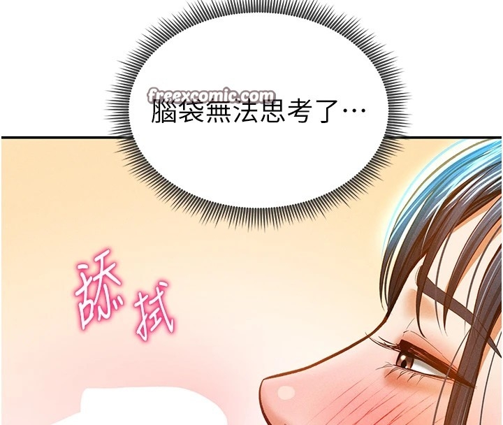 第6张
