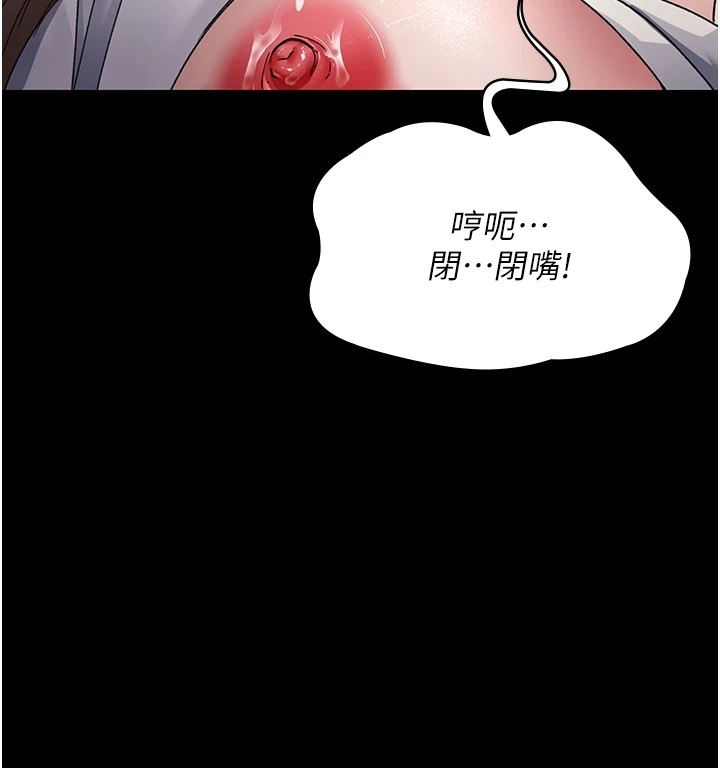 第118张