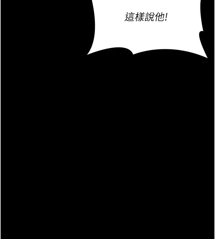 第129张