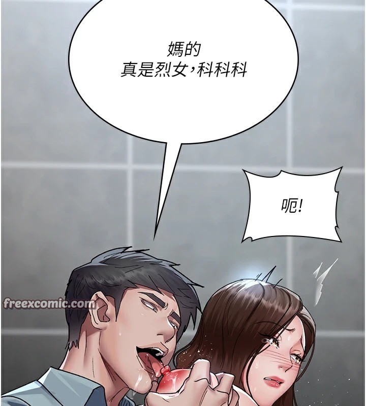 第132张