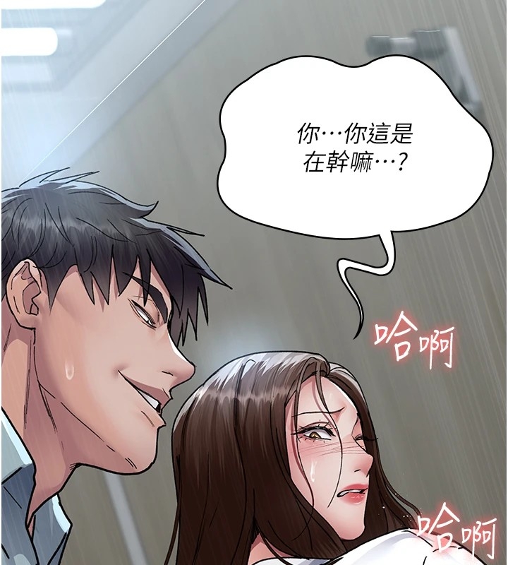 第150张