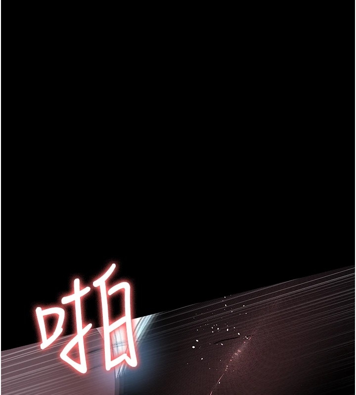 第161张