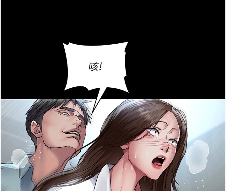 第190张