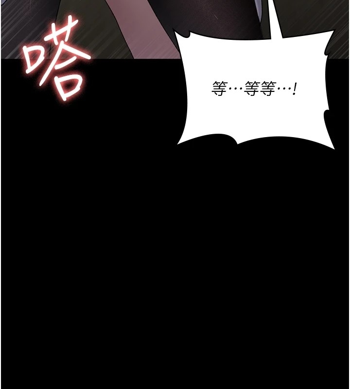 第6张