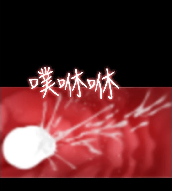 第8张