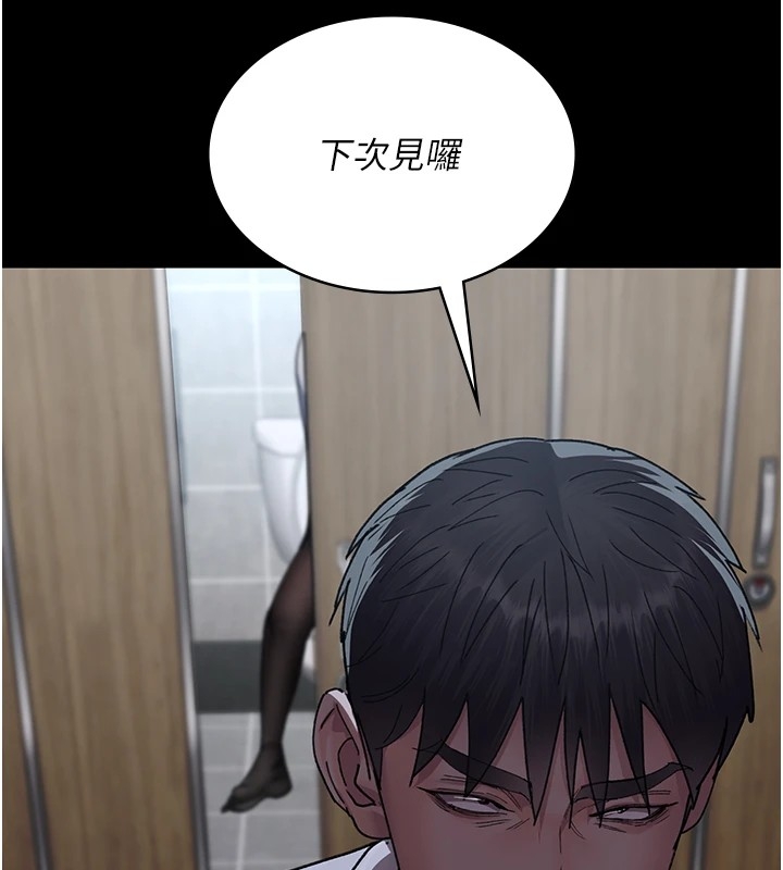 第53张