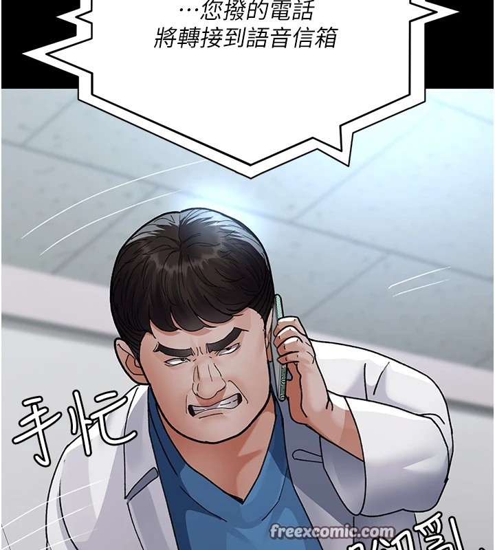 第91张