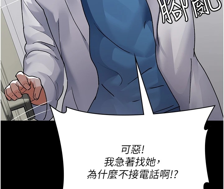 第95张