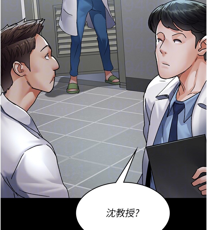 第105张