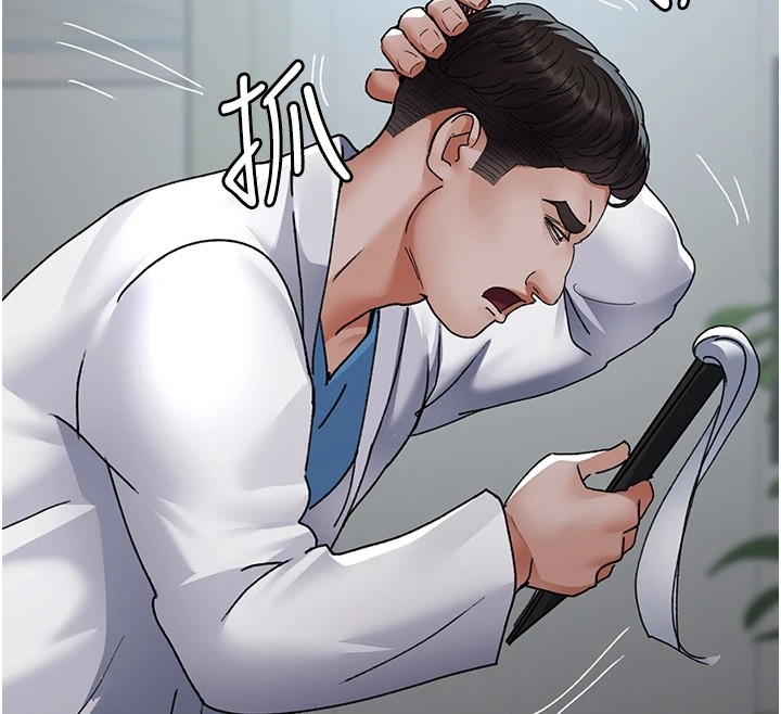 第120张