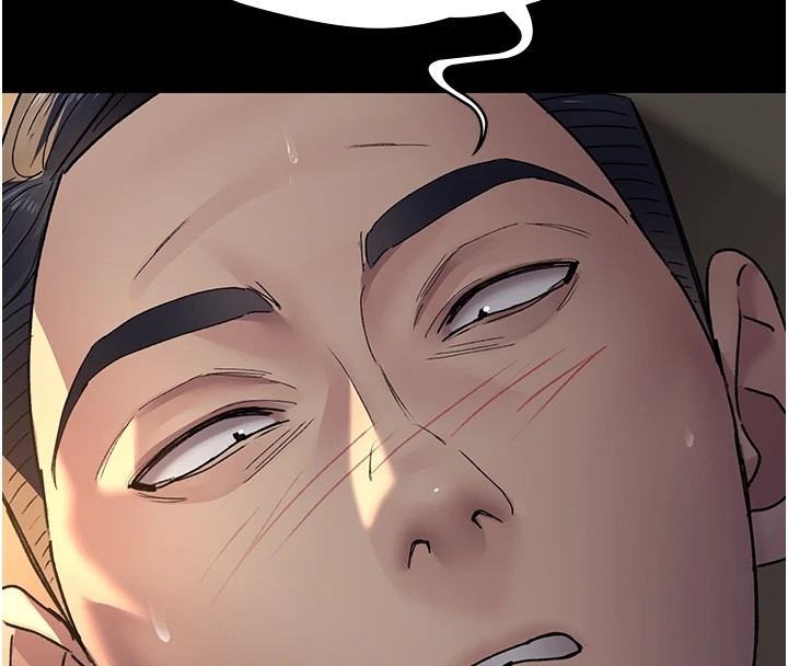 第81张