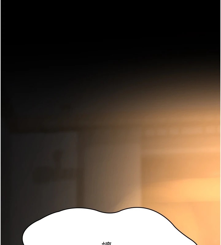 第111张