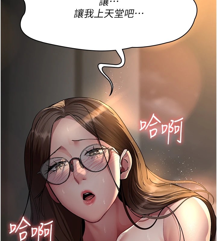 第114张