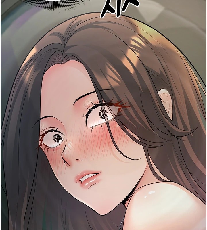 第47张