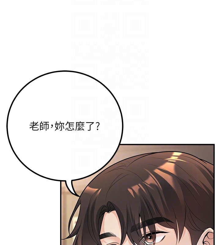 第69张