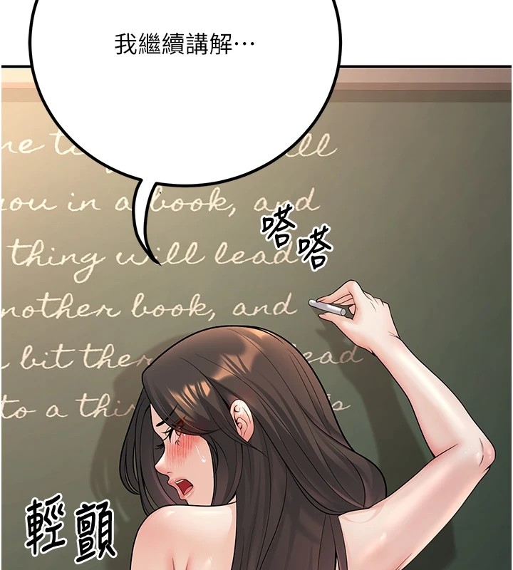 第72张