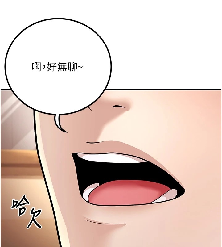 第76张