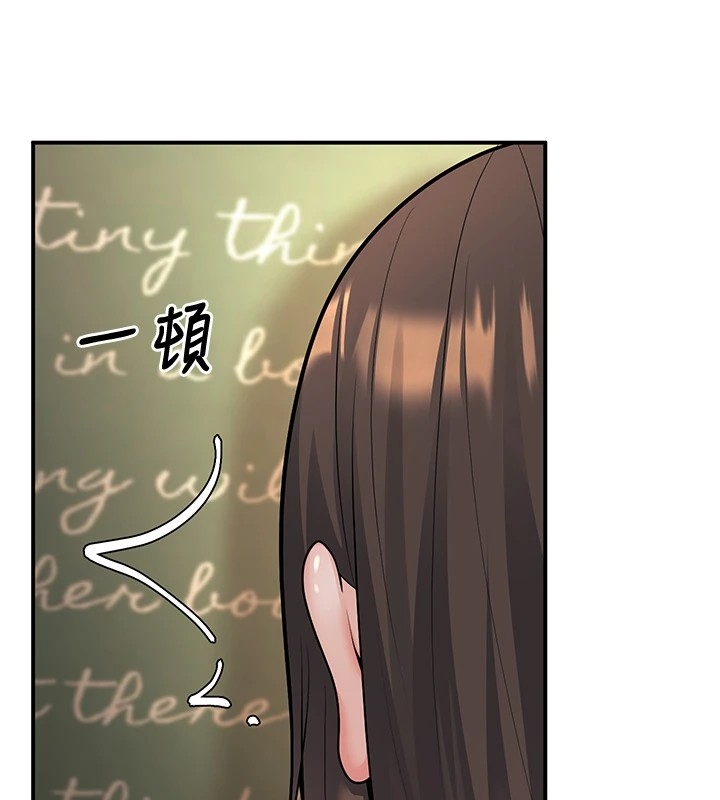 第80张