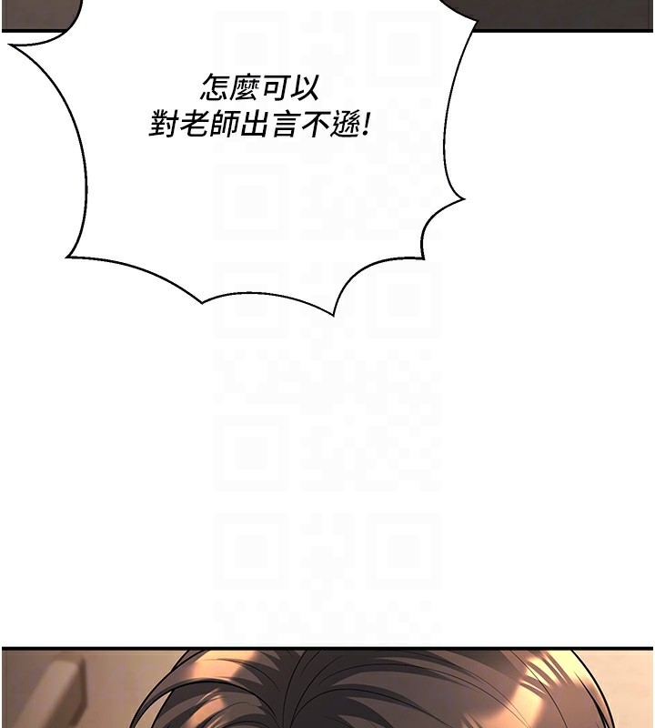 第84张