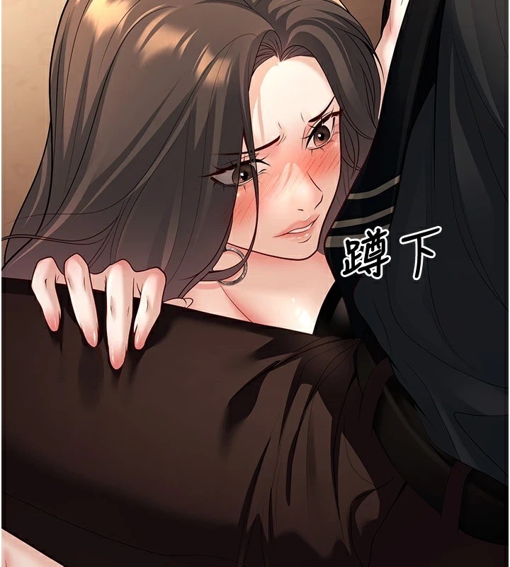 第91张