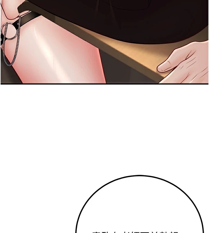 第92张