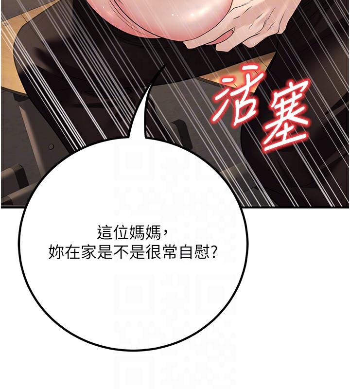 第35张