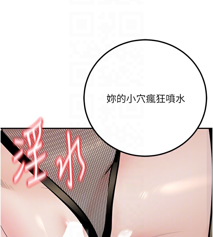 第38张