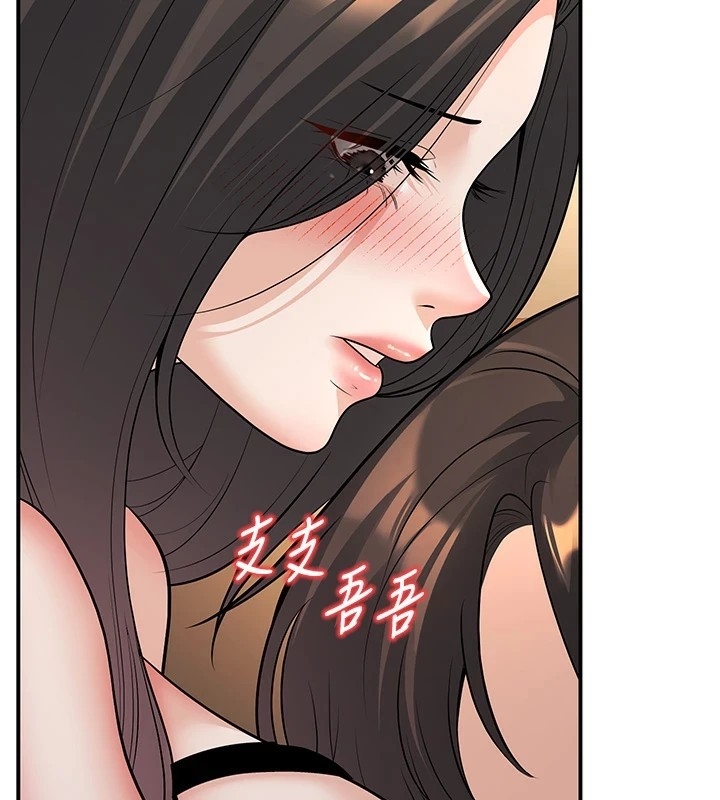 第44张