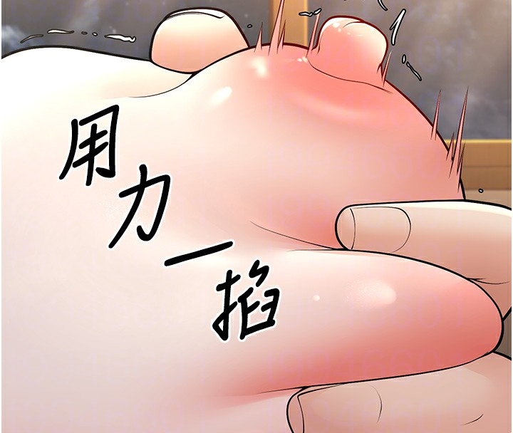 第53张