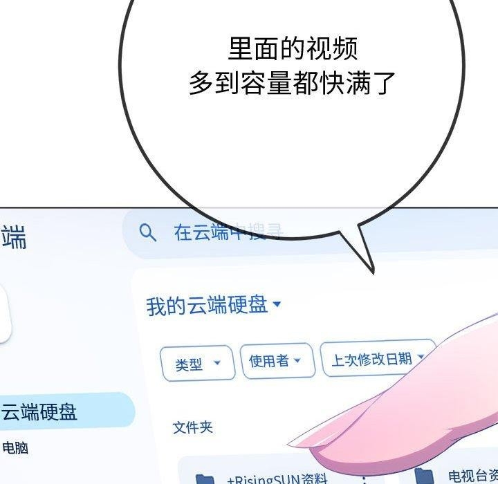第26张