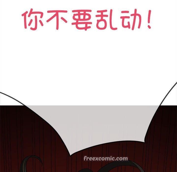 第30张