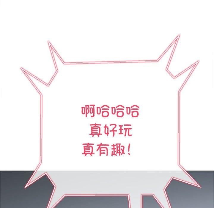 第34张