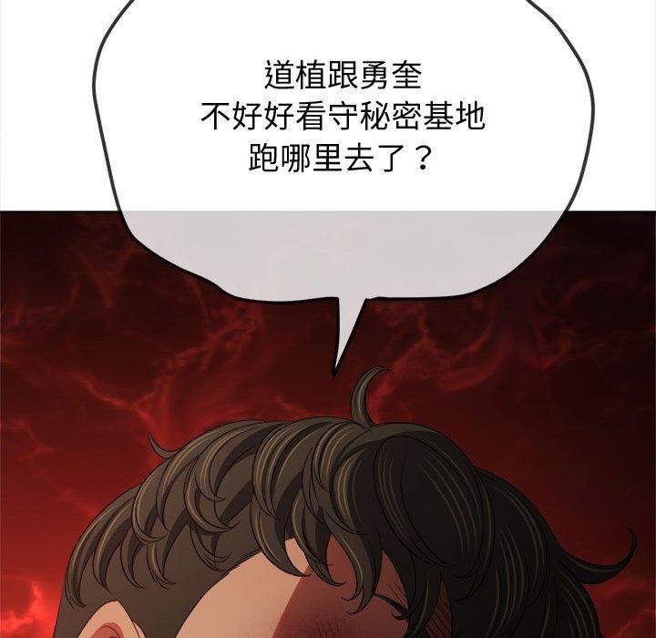 第38张