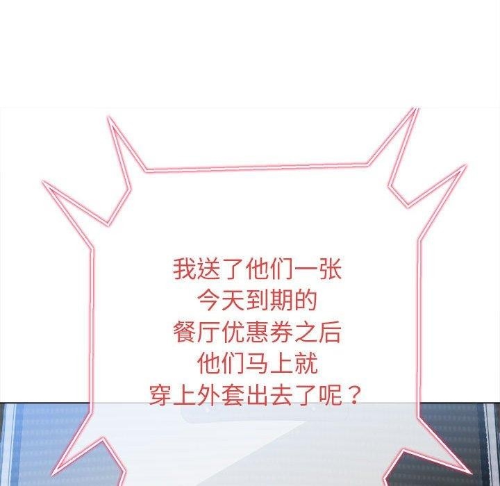 第41张