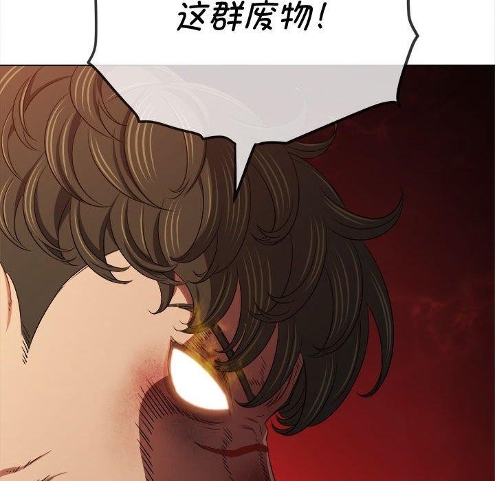 第47张
