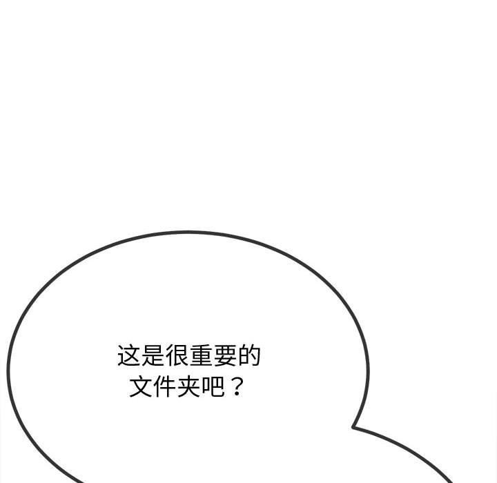第49张