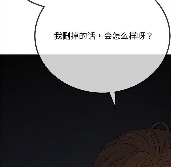 第50张