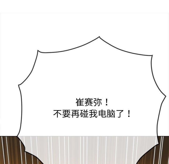 第54张