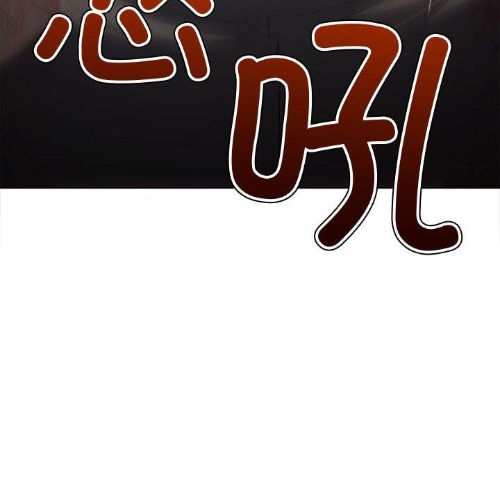 第57张